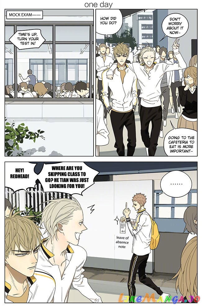 19 Days chapter 239 image 1